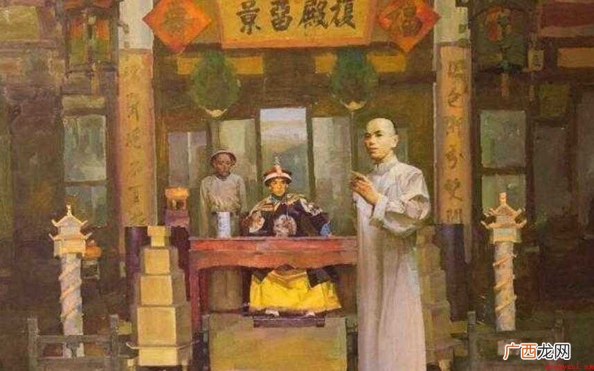 百日维新的主要内容是什么