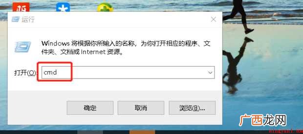 win10怎样查看电脑显卡