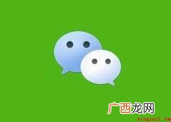 如何修改微信号的全部内容 如何修改微信号