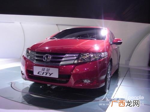 广本city是什么车,本田city和思域的区别?