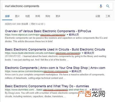 外贸中的到岸价都包括了什么,抵岸价和到岸价的区别？