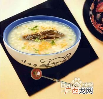 海参粥的家常做法,木瓜海参粥的家常做法？
