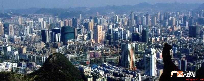 贵阳市中心海拔为1071米 贵阳市海拔高度是多少米