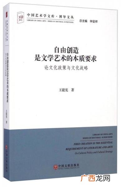 简述设计艺术的本质,什么是设计？设计的本质是什么？