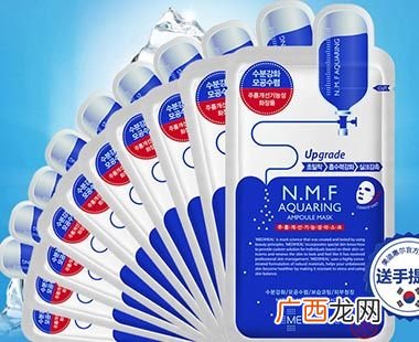 美迪惠尔是什么档次,哪种化妆品,的名字里有个惠字？
