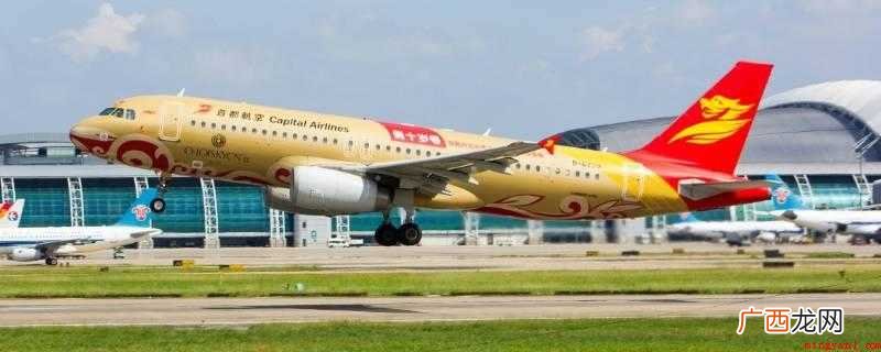 广州白云机场T1号航站楼 广州白云t2是机场南还是机场北