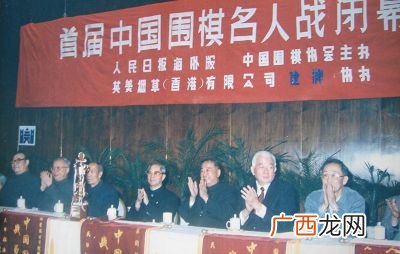 中国围棋名人战的历届冠军,让聂卫平81手认输的棋手是谁？