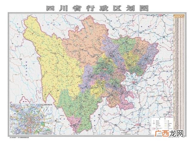 市、区 四川省有多少个县,四川有哪四个川县？