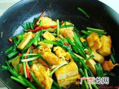 韭菜豆腐怎么炒