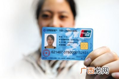 杭州社保卡去哪里办理,杭州社保卡初次领取去哪领？