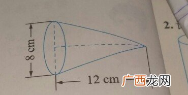 圆锥的体积怎么求为什么,圆锥的面积和体积计算公式？