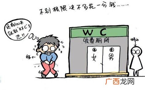 三月不知肉味是什么意思,孔夫子所说的“三月不知肉味”是什么意思，出自什么典故？
