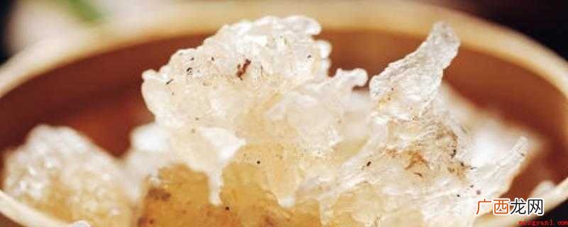 假如雪燕泡了二天,没有发生掉色、变味儿等状况,则可以再次食用 雪燕泡了两天还可以吃吗
