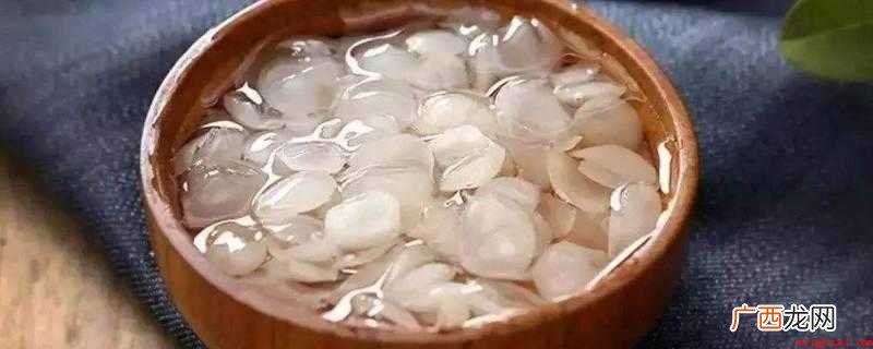 皂荚富含胶质成分是什么 皂角米泡开的水还能要吗