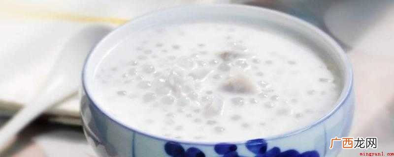 椰子汁可在室温下储存24小时 椰子汁开盖之后能放多久