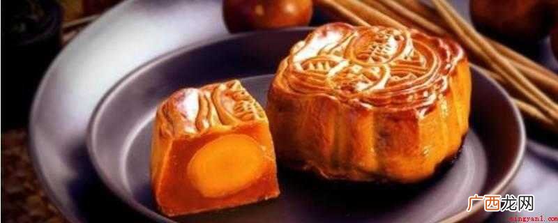 大规模生产月饼的制造商对卫生有很高的要求 月饼为什么保质期那么长