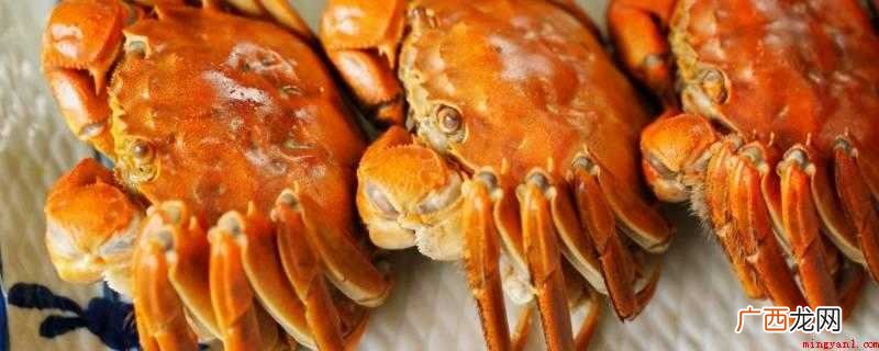大闸蟹煮熟后可以冷冻吗? 大闸蟹煮熟可以冷冻吗