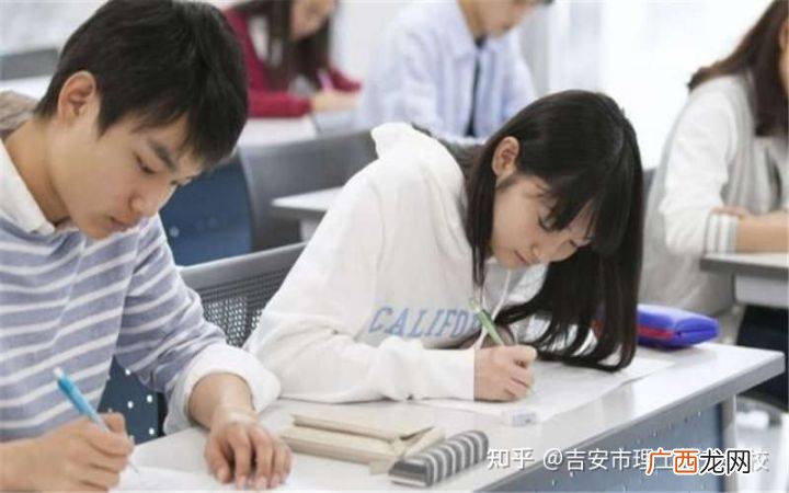 三校高职什么意思,三校高职大专是全日制的吗？