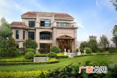 洋房是什么意思,洋房是啥意思？