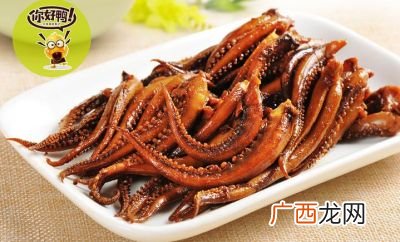 鱿鱼怎么卤才好吃呢,鱿鱼怎么卤不缩水？