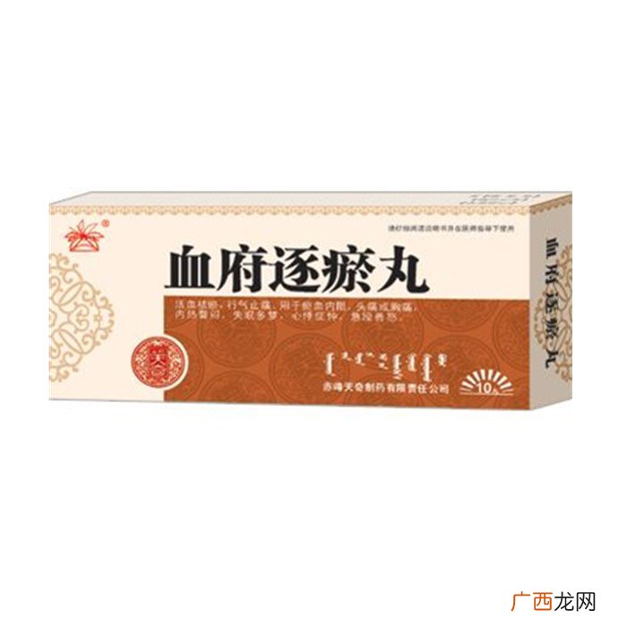7夕是几月几号2020,7夕和中元节区别？