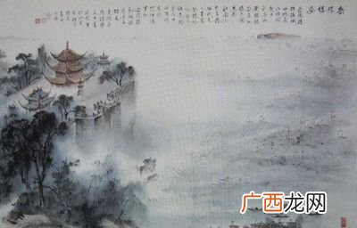 滕子京是一个怎样的人,从中可以看出滕子京是个怎样的人？
