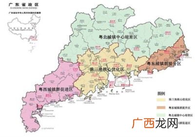 广东省茂名市区号,广东省有几个市区号分别是多少?