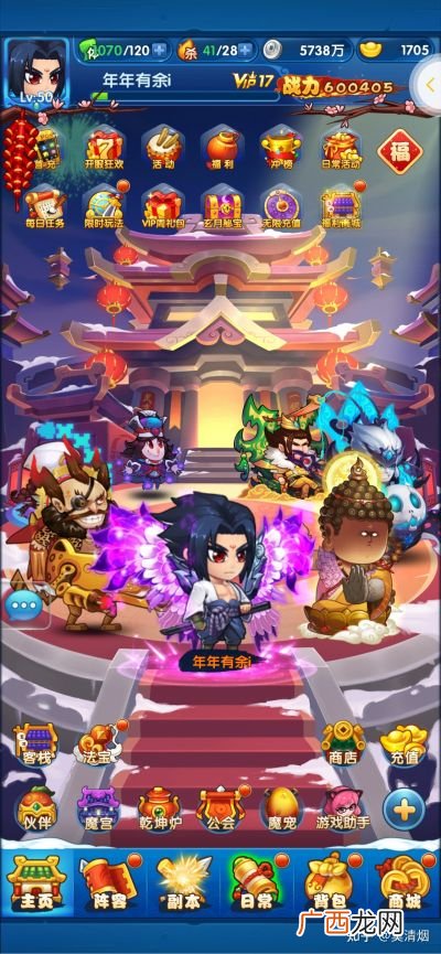 好玩的苹果手游有哪些,ios 好玩的游戏？