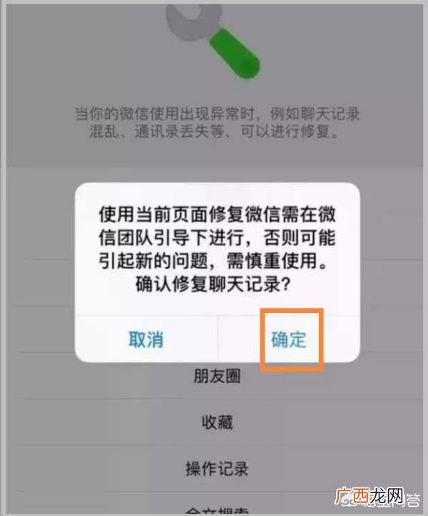 微信小程序统计助手怎么使用,微信助手有什么功能？