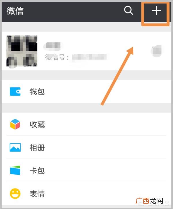 微信小程序统计助手怎么使用,微信助手有什么功能？