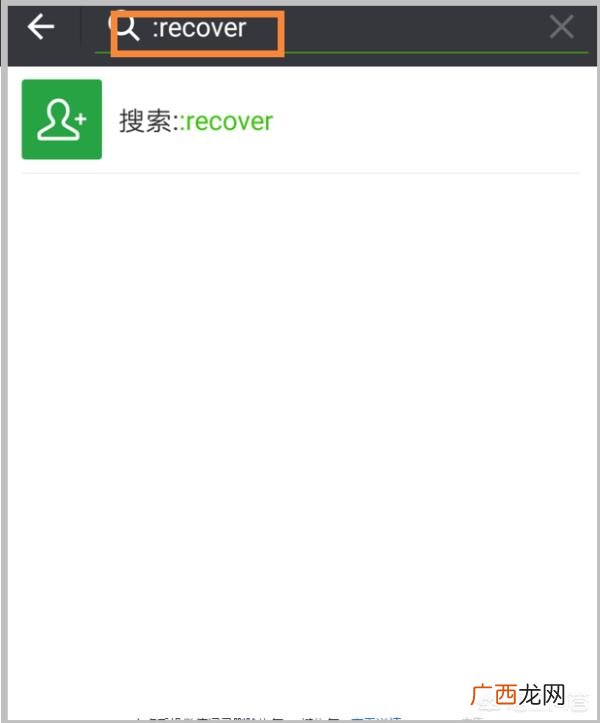 微信小程序统计助手怎么使用,微信助手有什么功能？
