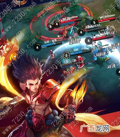 王者aoe指什么意思,aoe是从哪里来的？