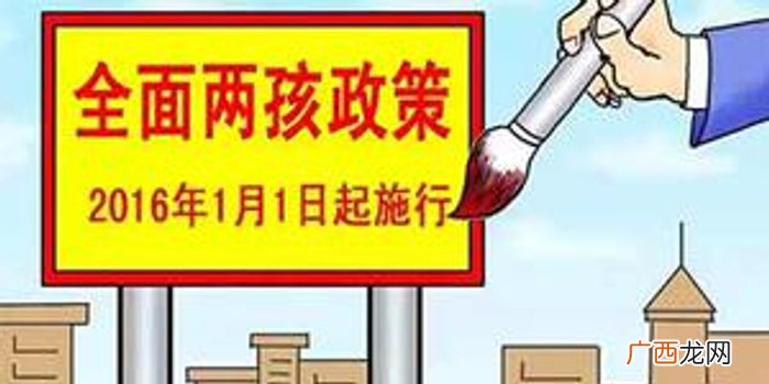 政府兜底是什么意思,政策兜底低保？
