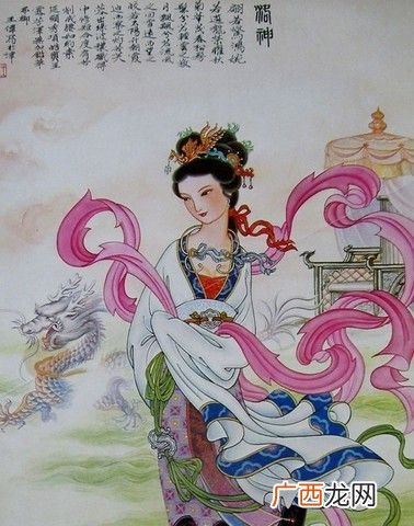 伏姓历史名人,伏羲后代排名？