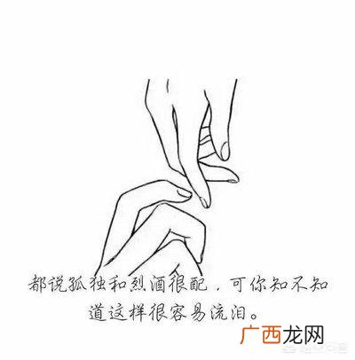 形容伤心的成语,形容。难过的词语有哪些？