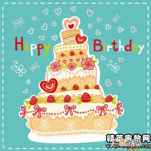 宝宝生日祝福语,宝宝祝福语简短独特霸气？