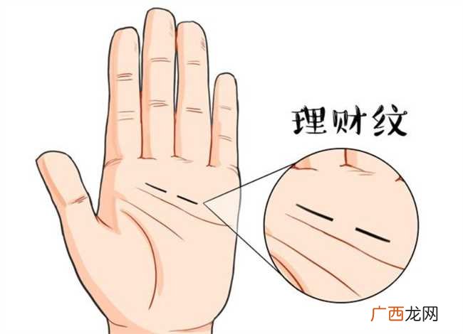 手心突出，手中多财库，手掌柔软 怎样的手相男，这一生是吃软饭的命