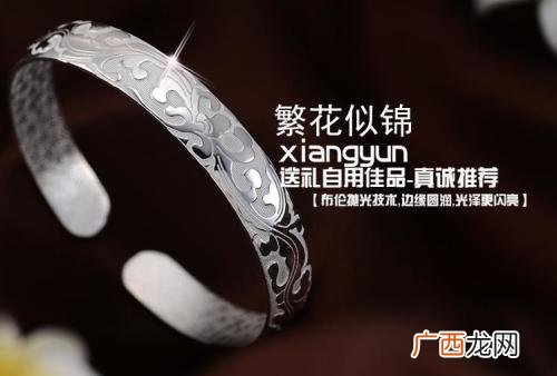 足银和纯银有什么区别,彩银、足银、纯银三种有什么差别?-？