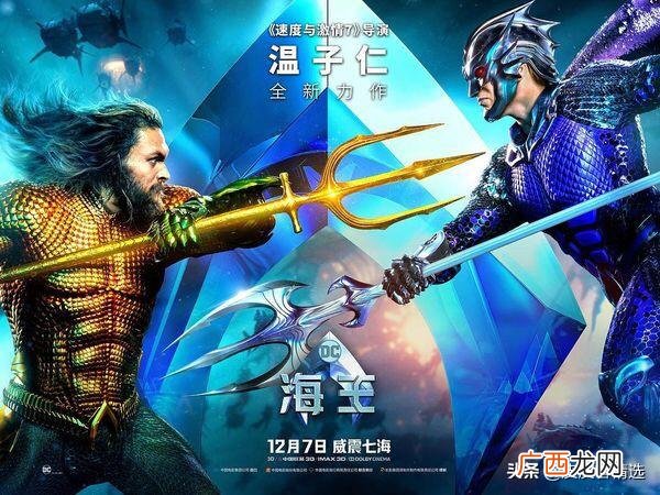 求DC动画电影的观看顺序谢谢,求DC系列电影,电视剧观影顺序？