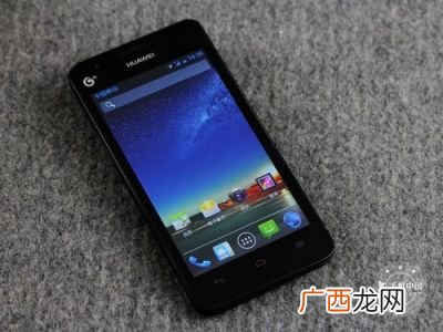 华为2012年出了什么手机,华为从哪年翻身的?