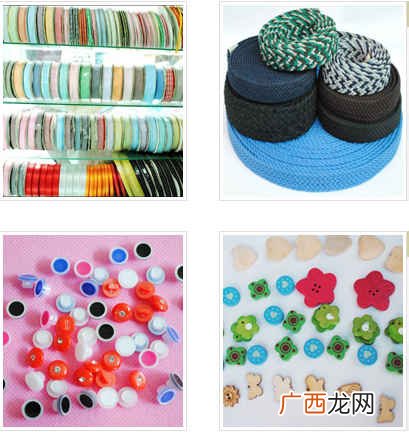 服装辅料的分类有哪些,什么是服装辅料？