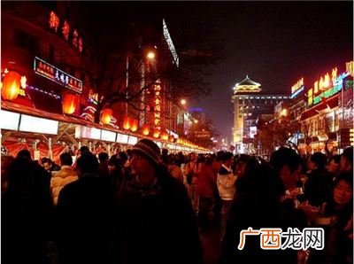 北京有夜市吗,朝阳区夜市最热闹的地方？
