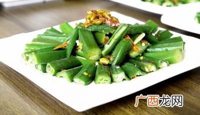 吃秋葵的禁忌吃秋葵要注意什么,秋葵的19种吃法？