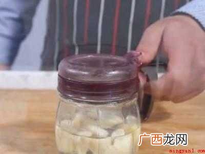 酒泡大蒜怎么泡