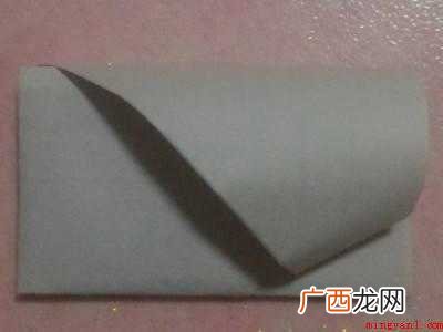 怎么折信纸放进信封