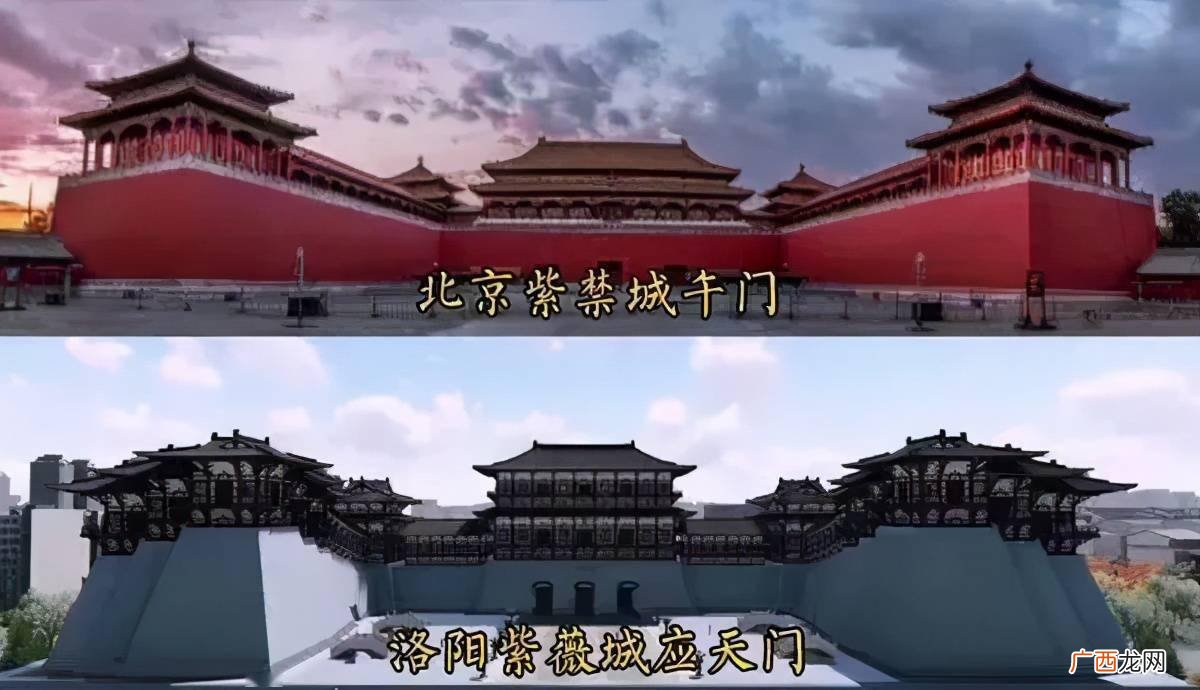 应天门在什么位置,洛阳1号地铁起点和终点在什么地方？