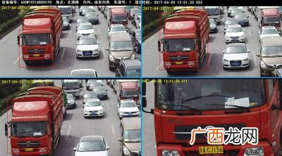 机动车违反禁令标志指示是指什么,不按规定车道行驶跟违反禁令标志有什么区别？