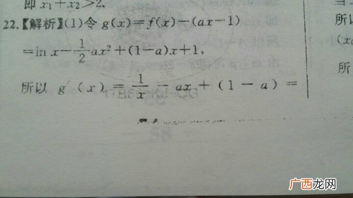 数学单位1是什么意思,一到三年级数学换算单位？
