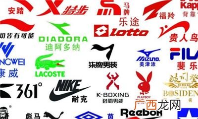 h标志是什么牌子鞋子品牌,h标的鞋是什么品牌？