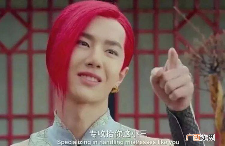 王一博演红孩儿的电影,大话西游吴京版演员表？